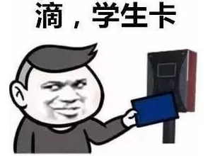 QQ浏览器截屏未命名.png